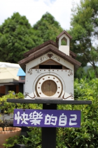 c25a8e162b90398c25cda4201f62f3a7