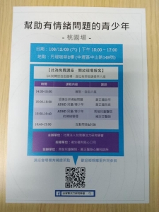 39ff72e5f8a7252ebd38c5291401dec4