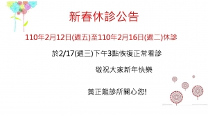 c0dd2640a3870cf13fa302705385c2ce