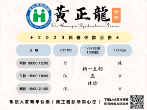 e11a746c02c89bea1a2c245d61e25958